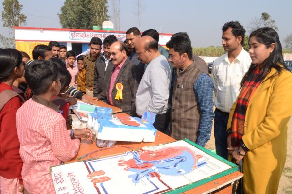 Banner : U.P.S. BHOJPUR BHOPATPUR
